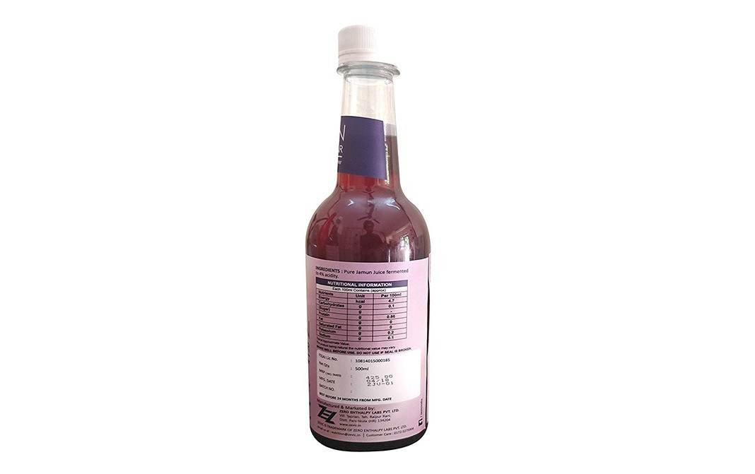 Zevic Jamun Vinegar (With Mother)   Bottle  500 millilitre